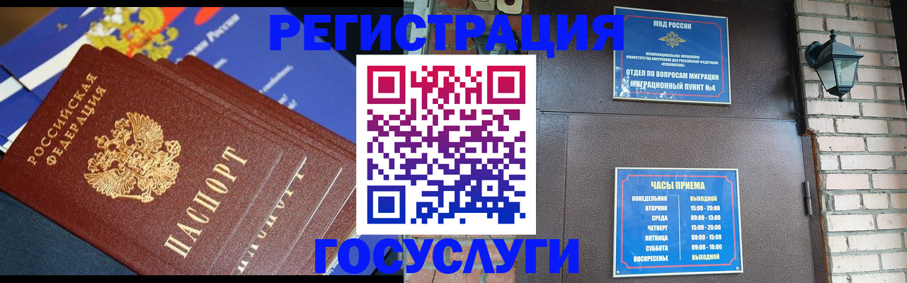 пропишу в квартире в Тульской области